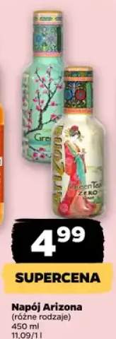 Napój Arizona