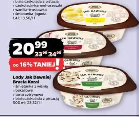Lody śmietanka z wiśnią