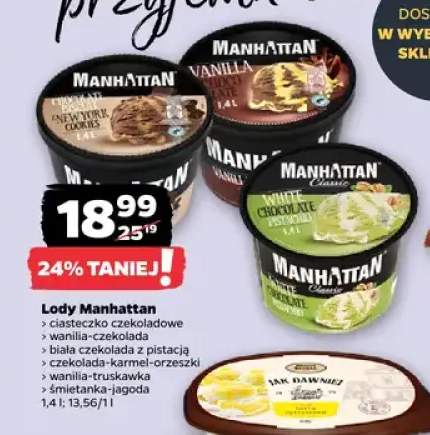 Lody ciasteczko czekoladowe