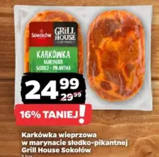 Karkówka wieprzowa w marynacie słodko-pikantnej