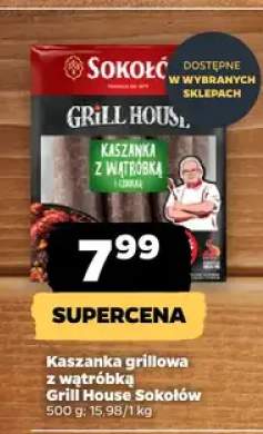Kaszanka grillowa z wątróbką