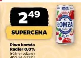 Piwo różne rodzaje puszka