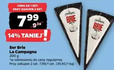 Ser Brie La Campagna