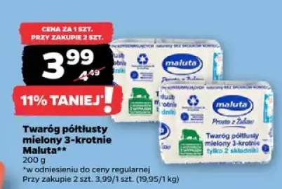 Twaróg półtłusty mielony 3-krotnie