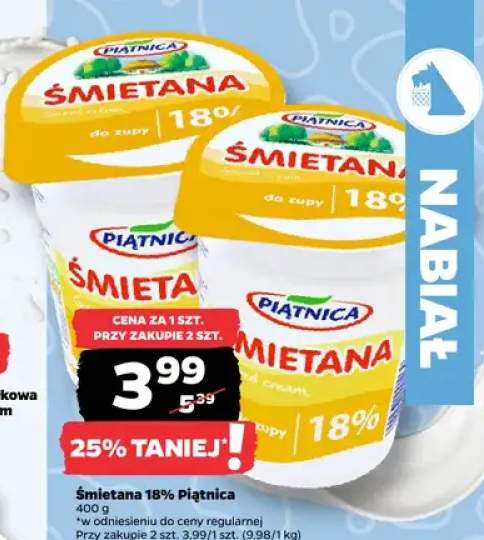 Śmietana 18%