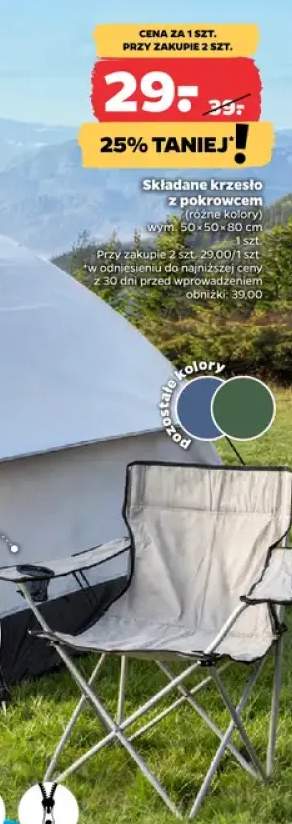 Składane krzesło z pokrowcem