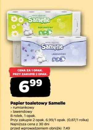 Papier toaletowy rumiankowy