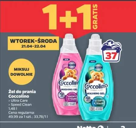 Żel do prania Ultra Care