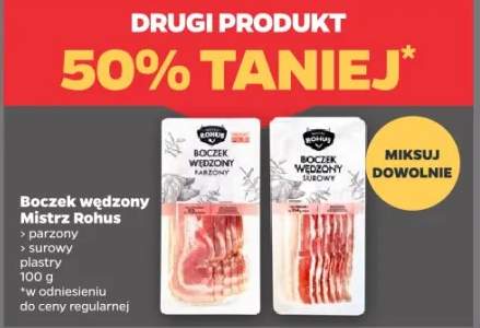 Boczek wędzony Mistrz Rohus (parzony, surowy, plastry, 170g w opakowaniu)