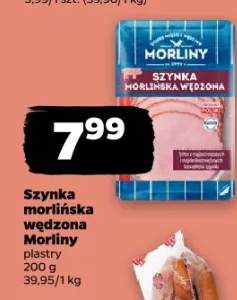 Szynka morlińska wędzona Morliny
