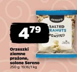 Orzeszki ziemne prażone solone