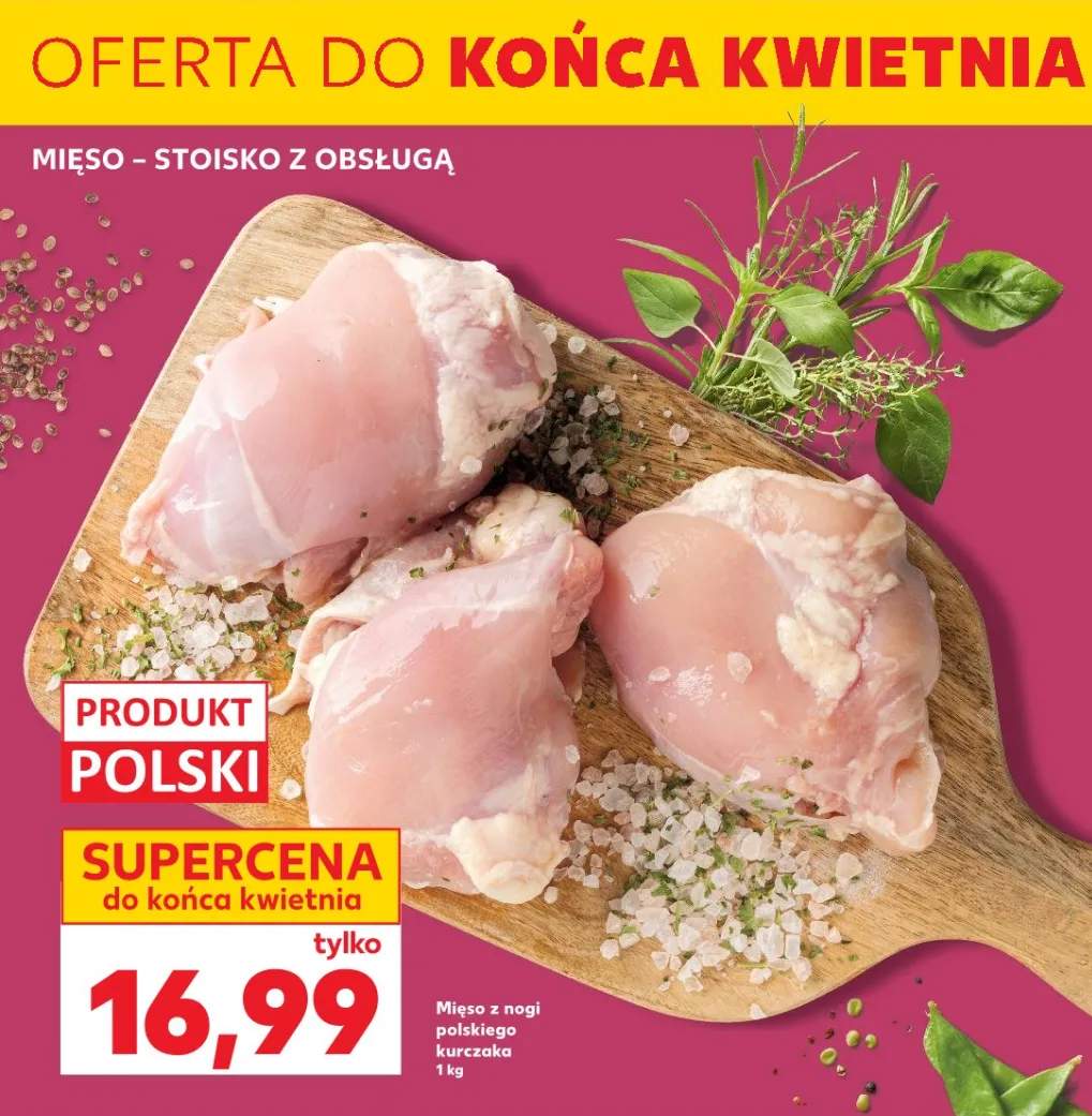 mięso z uda kurczaka