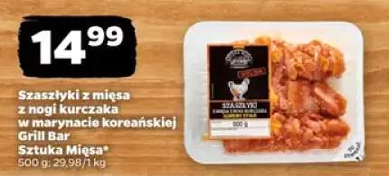 Szaszłyki z mięsa z nogi kurczaka w marynacie koreańskiej Grill Bar Sztuka Mięsa