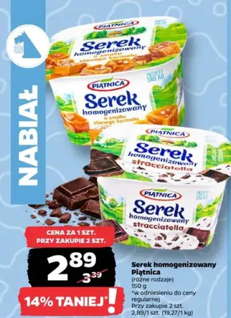 Serek homogenizowany