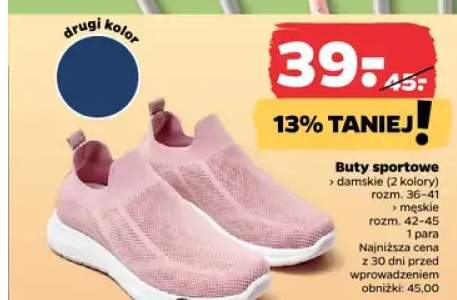 Buty sportowe damskie (2 kolory)