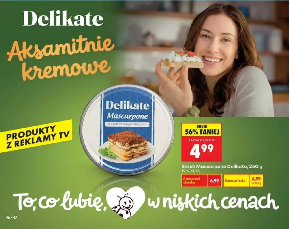 ser mascarpone
