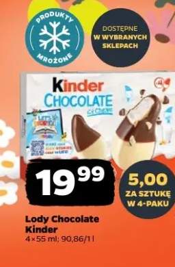 Lody Chocolate Kinder