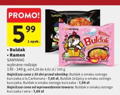 danie instant