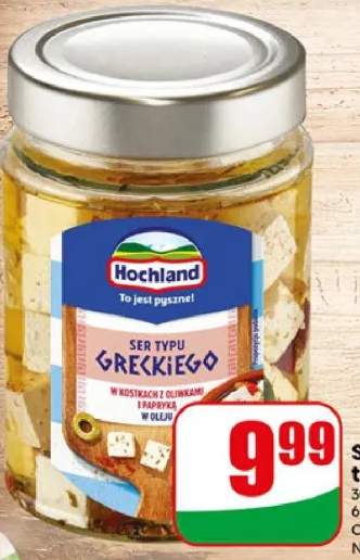 oliwki z serem feta