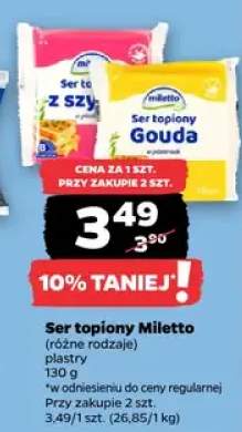 Ser topiony Miletto z szynką w plastrach