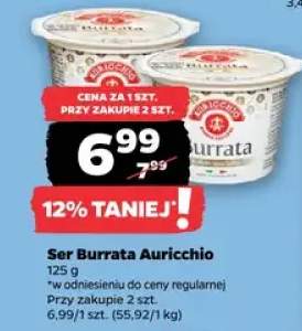 Ser Burrata Auricchio
