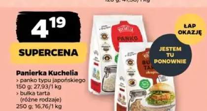 Panierka Kuchelia panko typu japońskiego