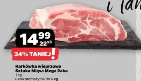 Karkówka wieprzowa Sztuka Mięsa Mega Paka