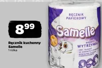 Ręcznik kuchenny Samelle