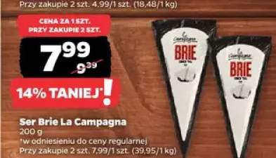 Ser Brie La Campagna
