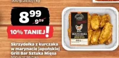Skrzydełka z kurczaka w marynacie japońskiej Grill Bar Sztuka Mięsa