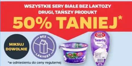 Sery białe bez laktozy