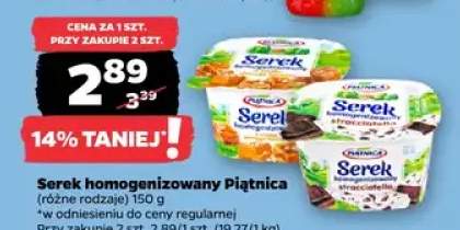 Serek homogenizowany Piątnica