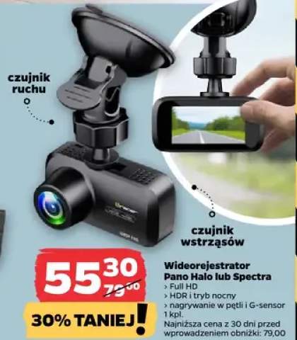 Wideorejestrator Spectra