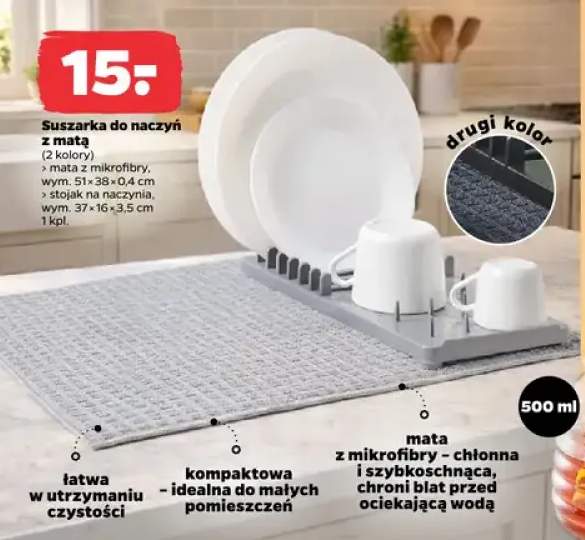 Suszarka do naczyń z matą 2 kolory