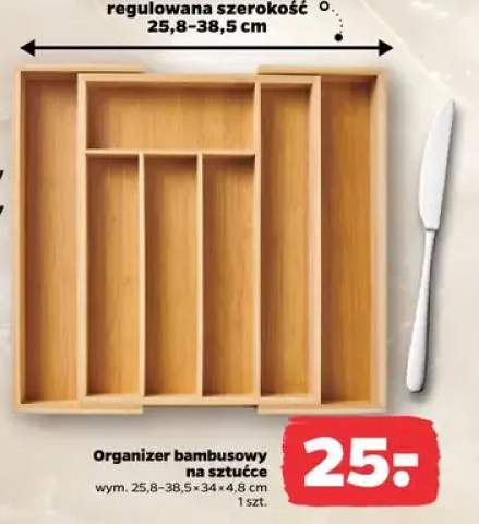 Organizer bambusowy na sztućce 25,8-38,5x34x4,8cm