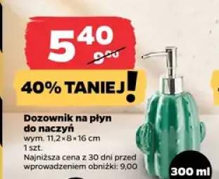 Dozownik na płyn do naczyń 11,2x8x16cm
