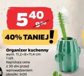 Organizer kuchenny 11,2x8x11,4cm