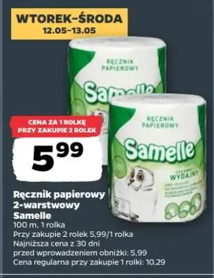 Ręcznik papierowy 2-warstwowy Samelle