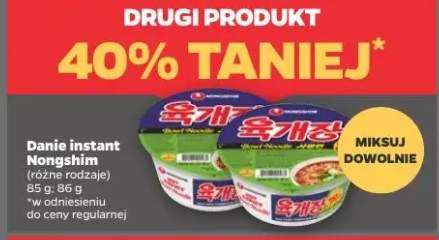 Danie instant Nongshim