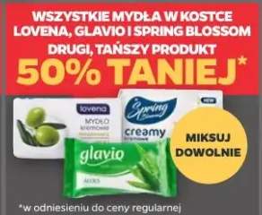 Mydło w kostce Spring Blossom