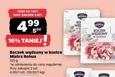 Boczek wędzony w kostce Mistrz Rohus