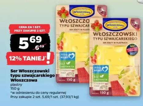 Ser Włoszczowski typu szwajcarskiego Włoszczowa plastry