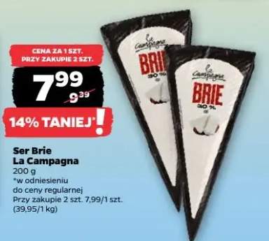 Ser Brie La Campagna