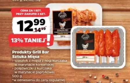 Polędwiczki z kurczaka w marynacie paprykowej Grill Bar Sztuka Mięsa