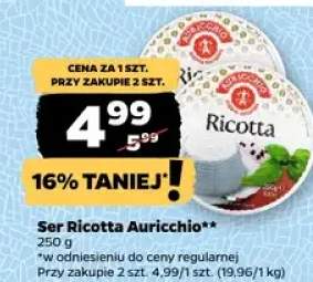 Ser Ricotta Auricchio