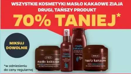 Kosmetyki masło kakaowe Ziaja