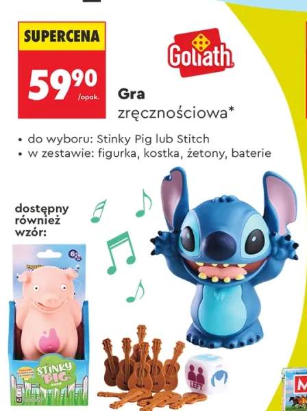 gra zręcznościowa