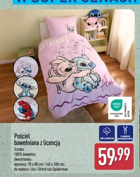 pościel dziecięca