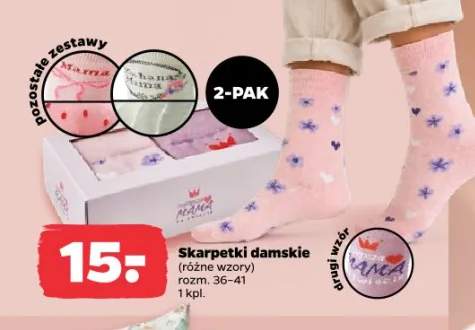 Skarpetki damskie rozm. 36-41 2-pak