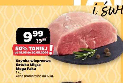 Szynka wieprzowa Sztuka Mięsa Mega Paka
